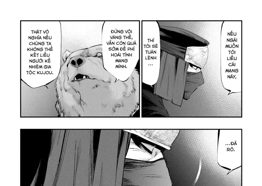 The New Gate Chap 108 - Next Chap 107