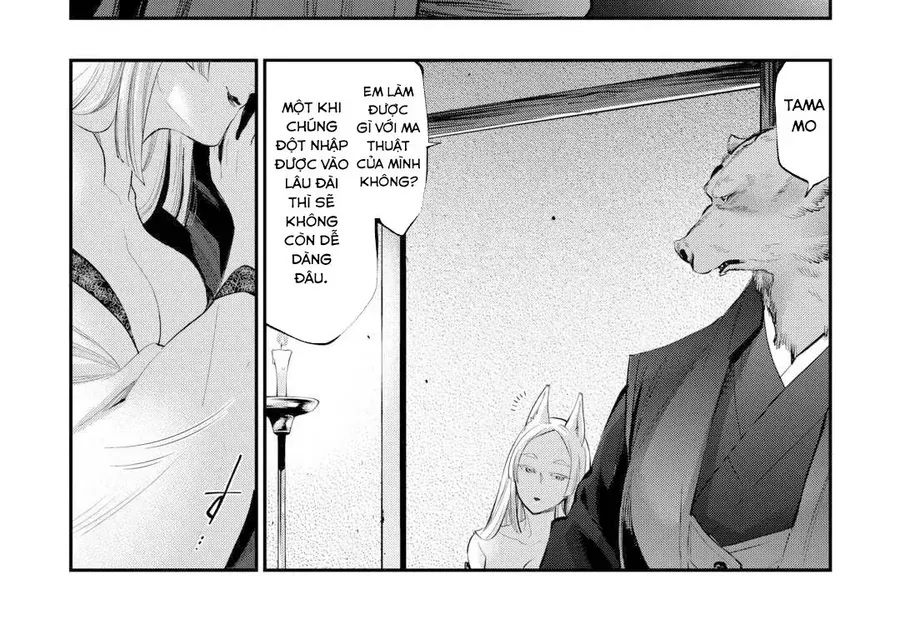 The New Gate Chap 108 - Next Chap 107