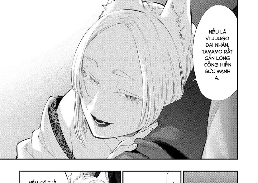 The New Gate Chap 108 - Next Chap 107