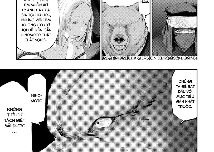 The New Gate Chap 108 - Next Chap 107