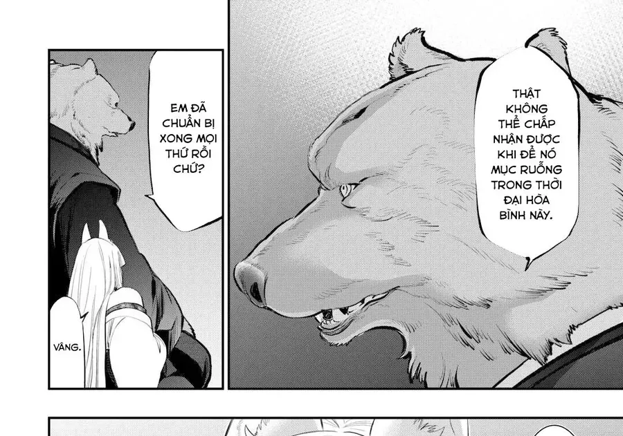 The New Gate Chap 108 - Next Chap 107