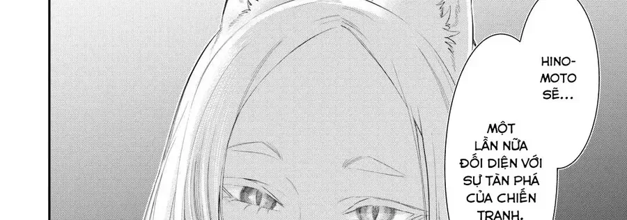 The New Gate Chap 108 - Next Chap 107