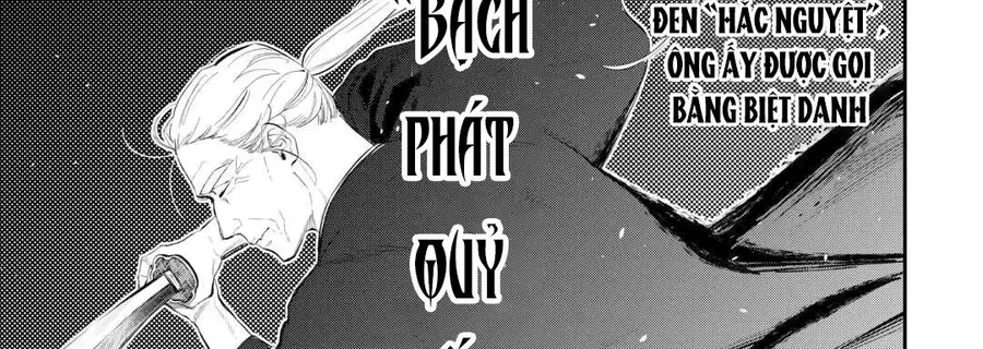 The New Gate Chap 108 - Next Chap 107