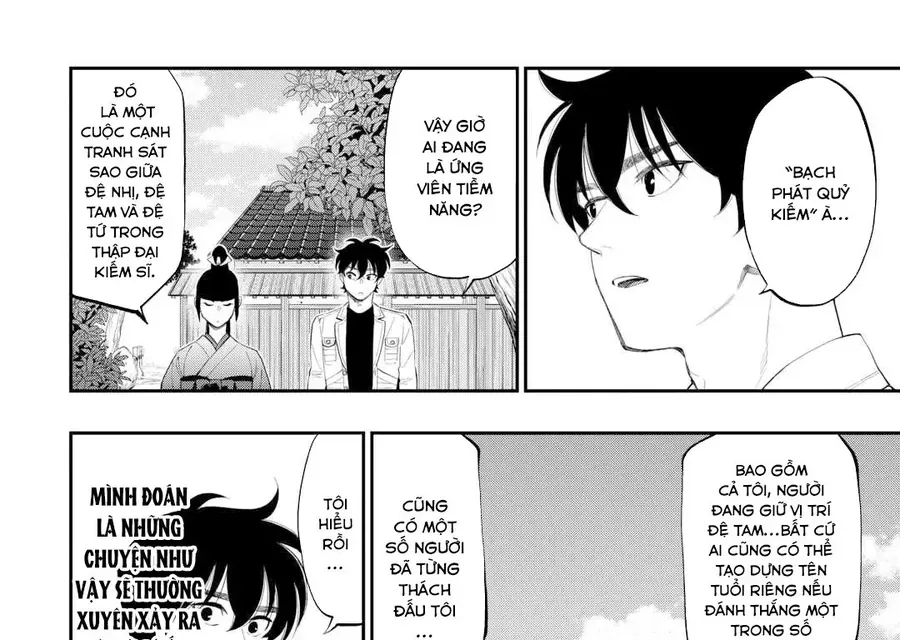 The New Gate Chap 108 - Next Chap 107