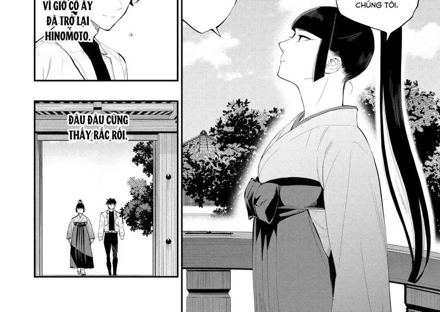 The New Gate Chap 108 - Next Chap 107