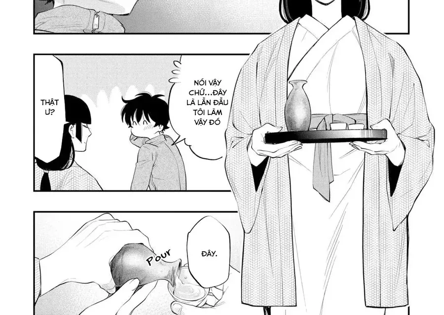 The New Gate Chap 109 - Next Chap 108