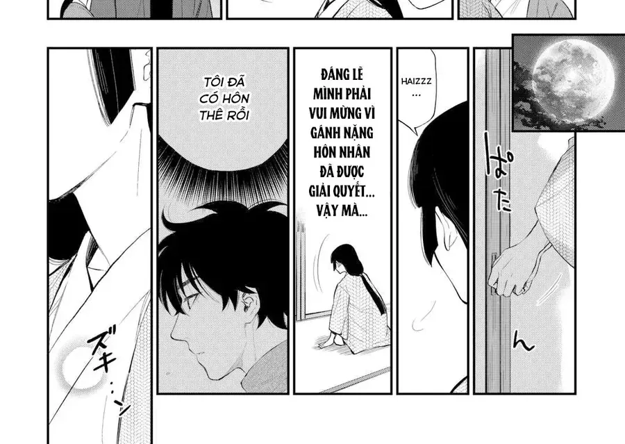 The New Gate Chap 109 - Next Chap 108