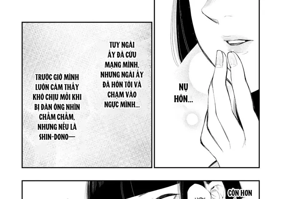 The New Gate Chap 109 - Next Chap 108