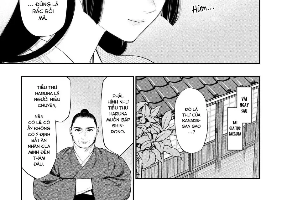 The New Gate Chap 109 - Next Chap 108