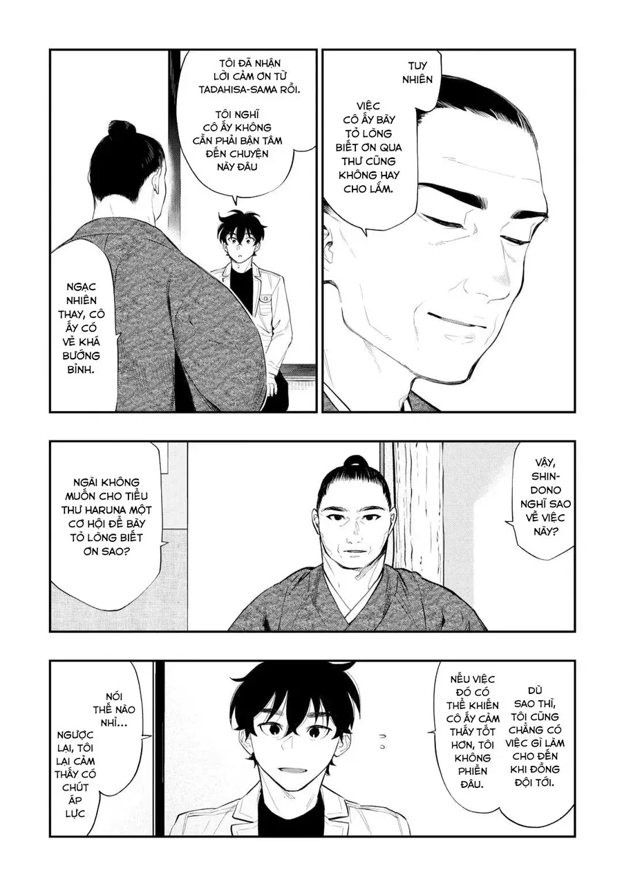 The New Gate Chap 109 - Next Chap 108