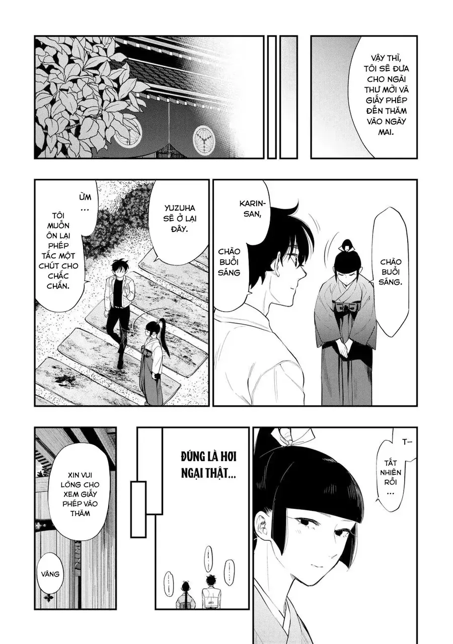 The New Gate Chap 109 - Next Chap 108