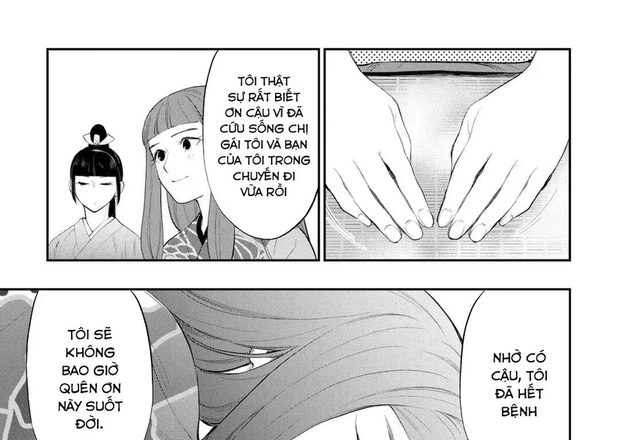 The New Gate Chap 109 - Next Chap 108