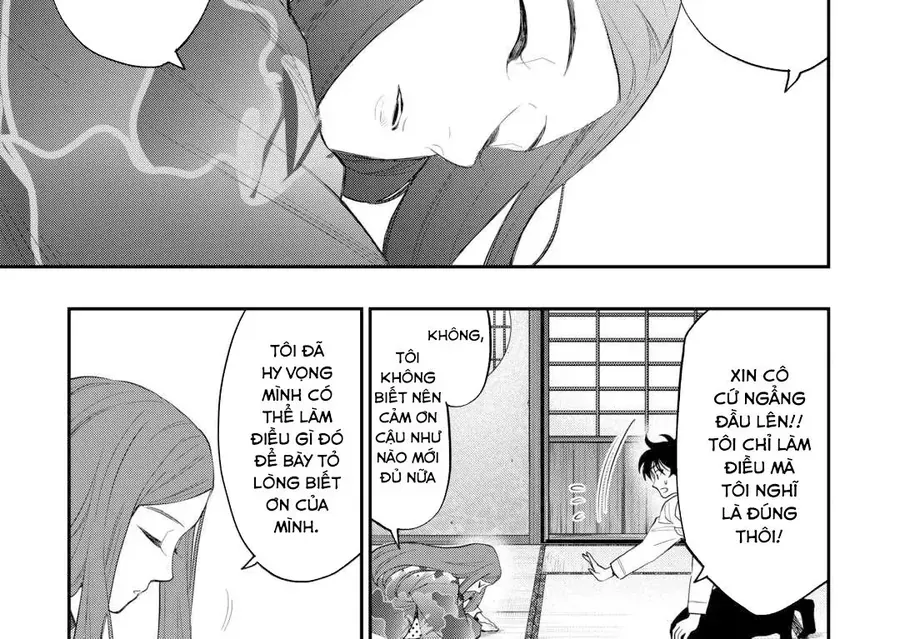 The New Gate Chap 109 - Next Chap 108