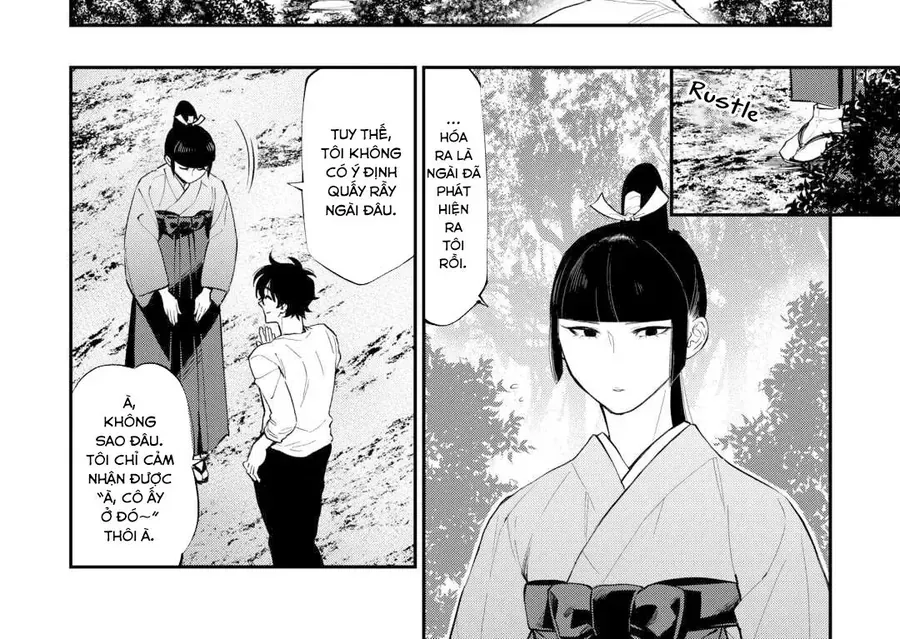 The New Gate Chap 109 - Next Chap 108