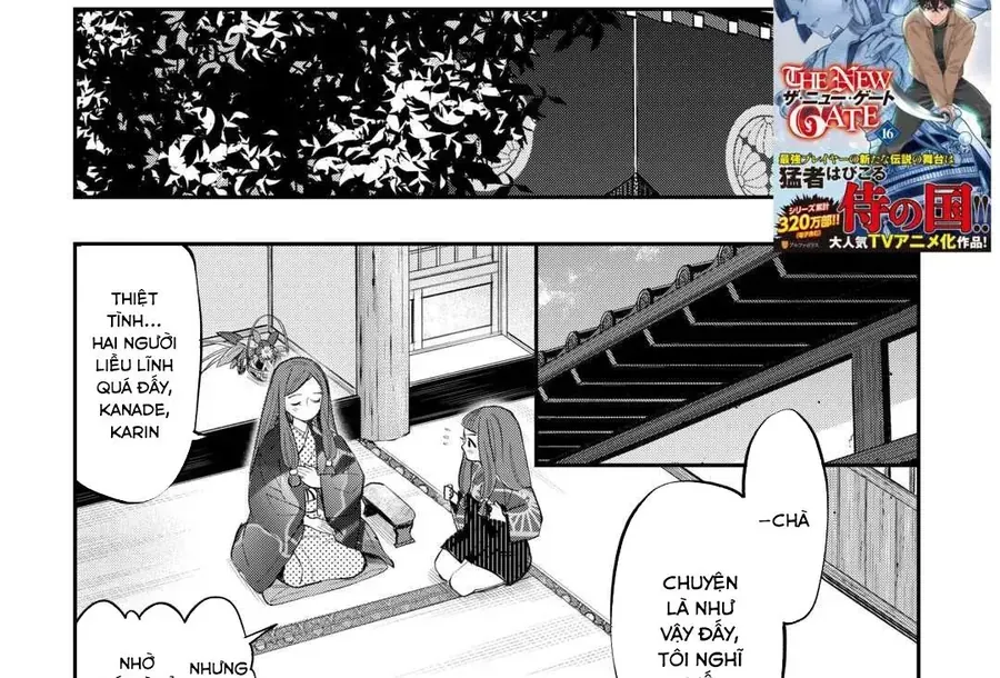 The New Gate Chap 110 - Next Chap 109
