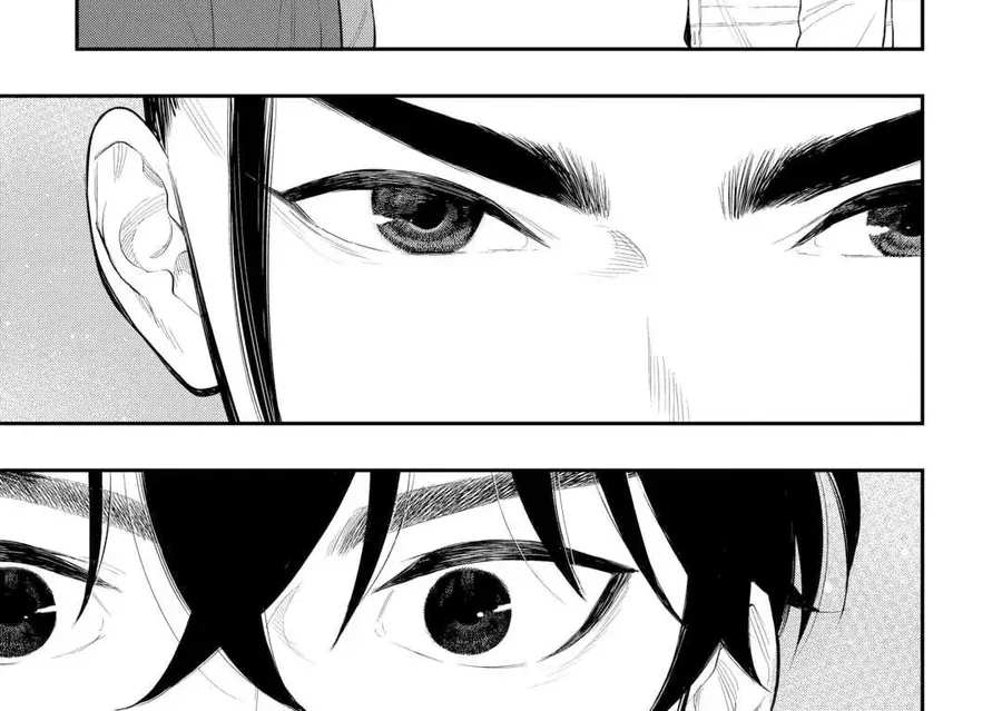 The New Gate Chap 110 - Next Chap 109