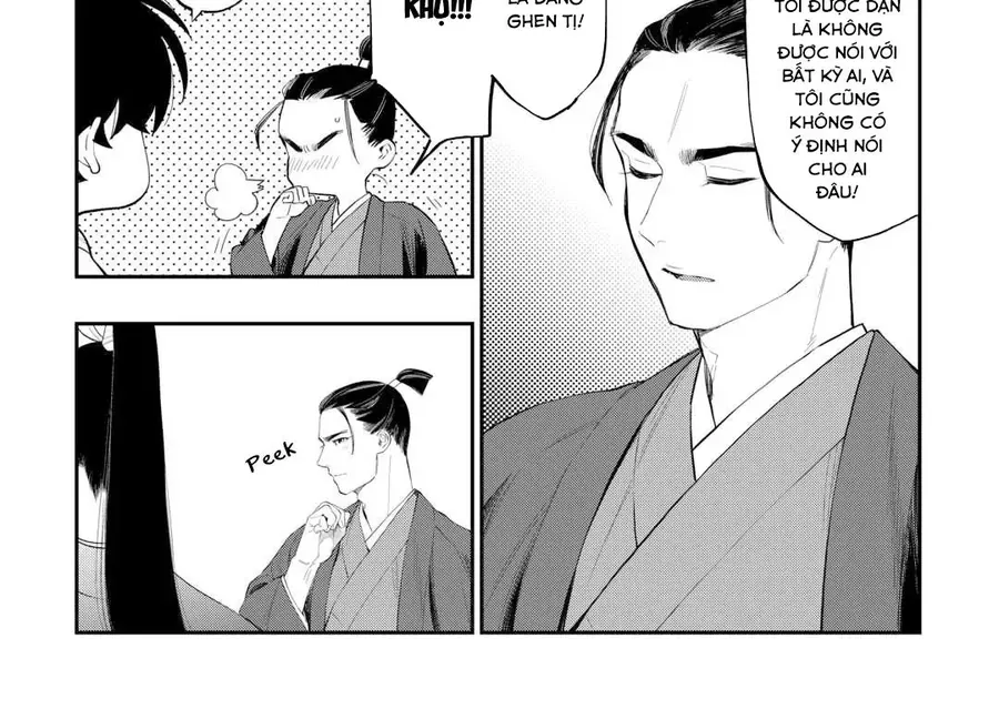 The New Gate Chap 110 - Next Chap 109