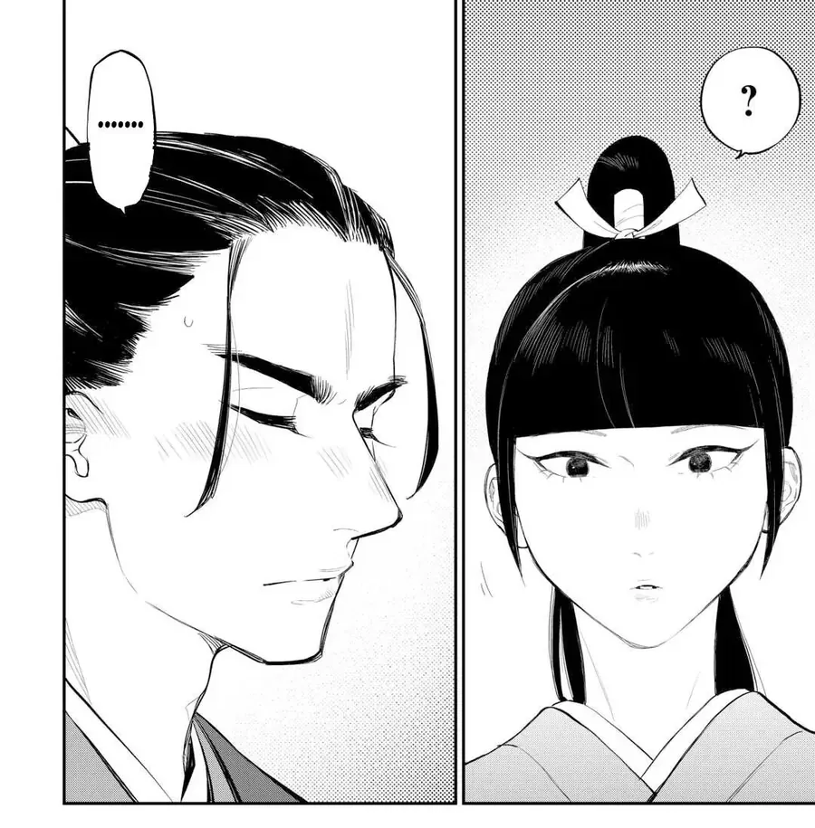 The New Gate Chap 110 - Next Chap 109