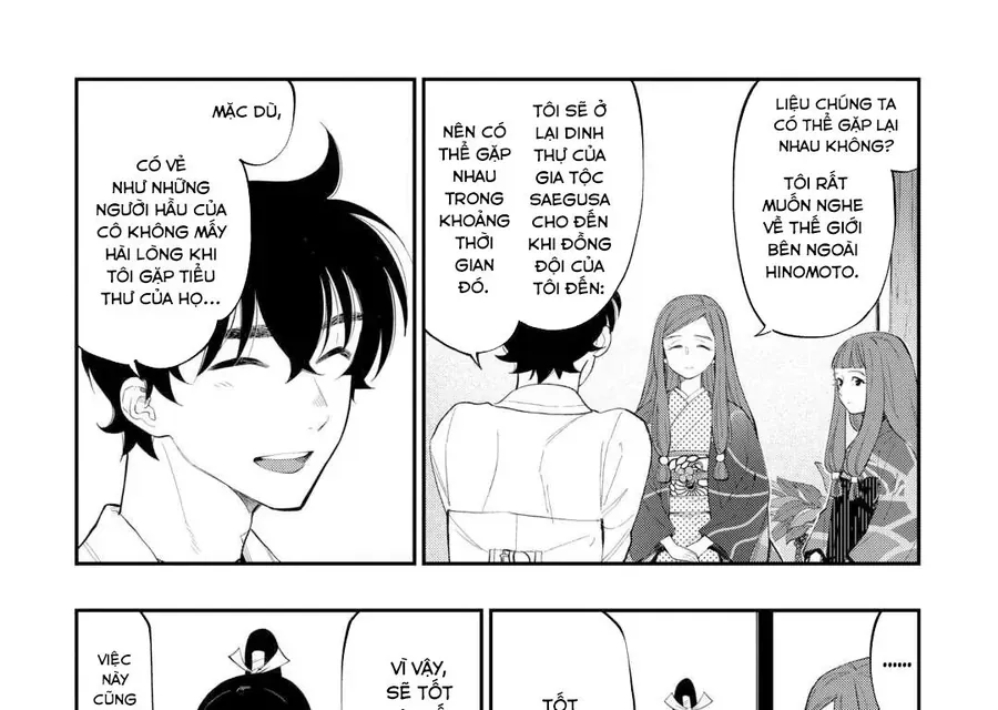 The New Gate Chap 110 - Next Chap 109