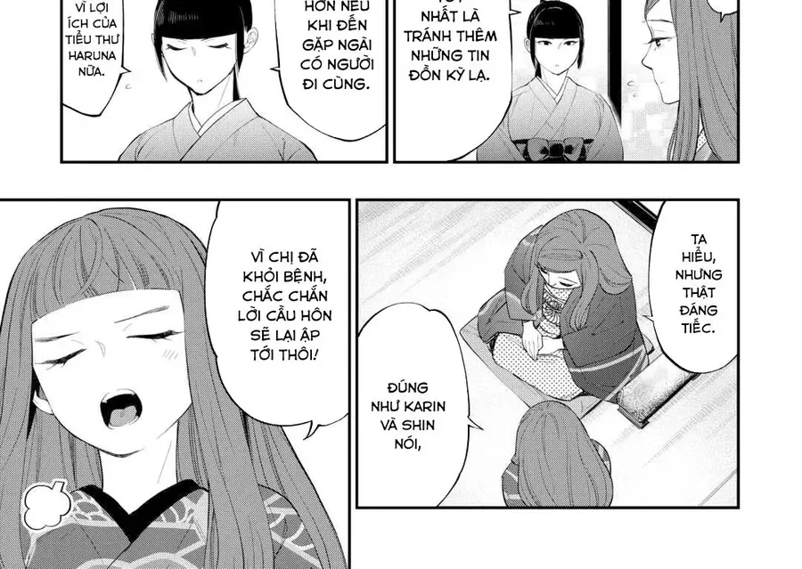 The New Gate Chap 110 - Next Chap 109