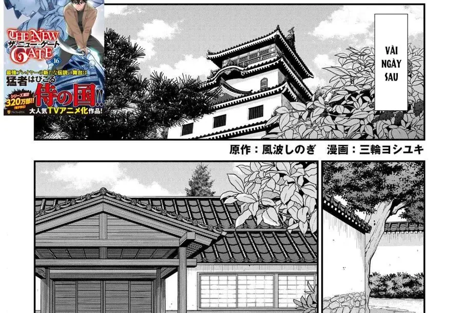 The New Gate Chap 111 - Next Chap 110