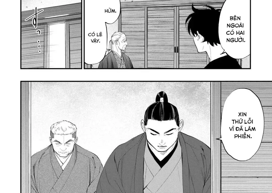 The New Gate Chap 111 - Next Chap 110