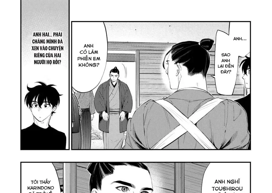 The New Gate Chap 111 - Next Chap 110