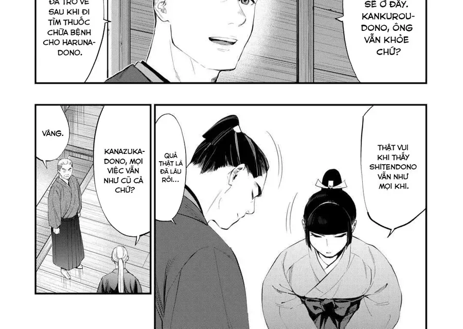 The New Gate Chap 111 - Next Chap 110