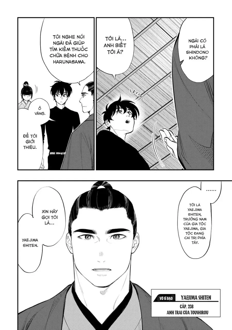 The New Gate Chap 111 - Next Chap 110