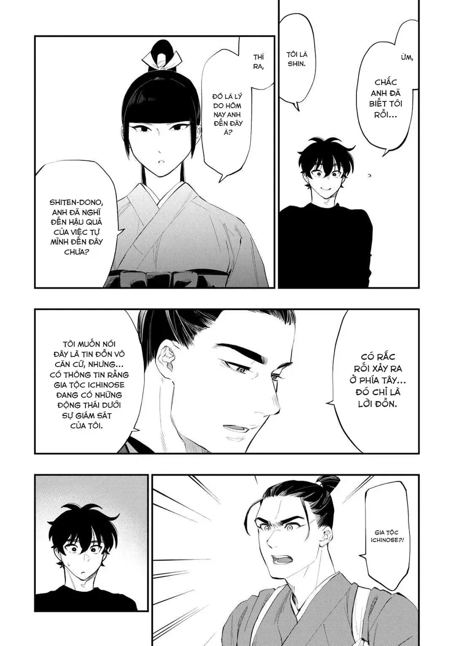 The New Gate Chap 111 - Next Chap 110