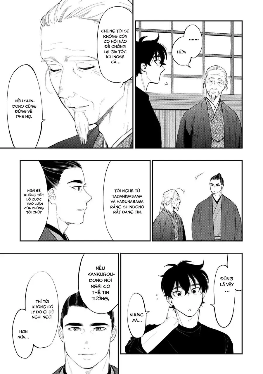 The New Gate Chap 111 - Next Chap 110