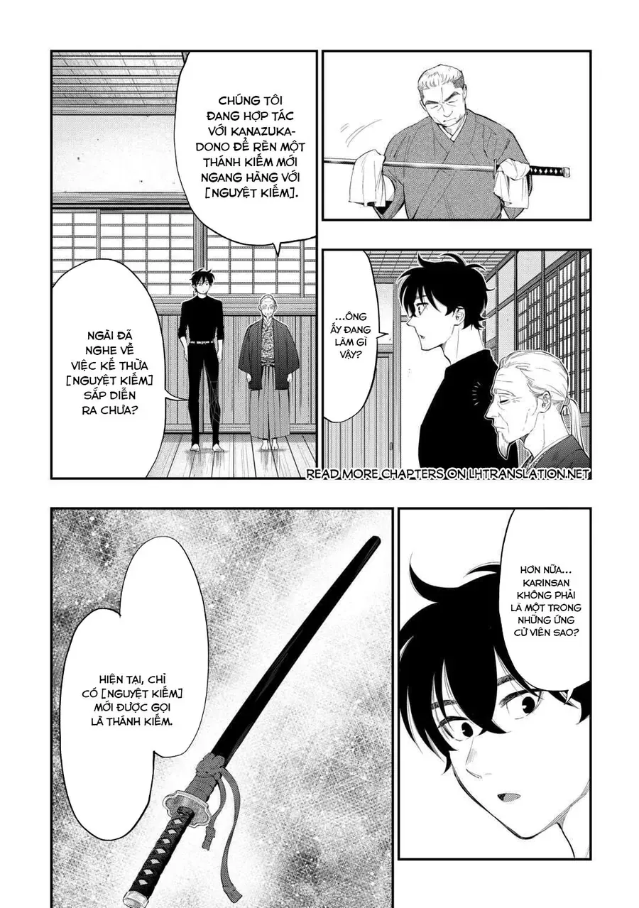 The New Gate Chap 111 - Next Chap 110