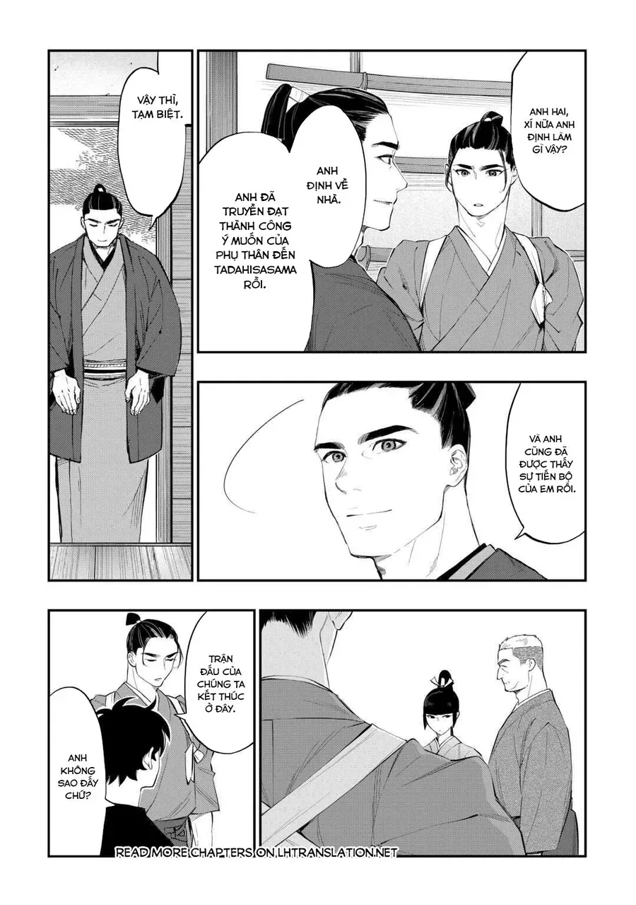 The New Gate Chap 111 - Next Chap 110