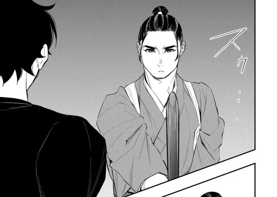 The New Gate Chap 111 - Next Chap 110