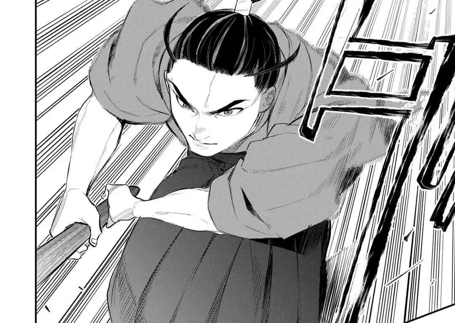 The New Gate Chap 111 - Next Chap 110