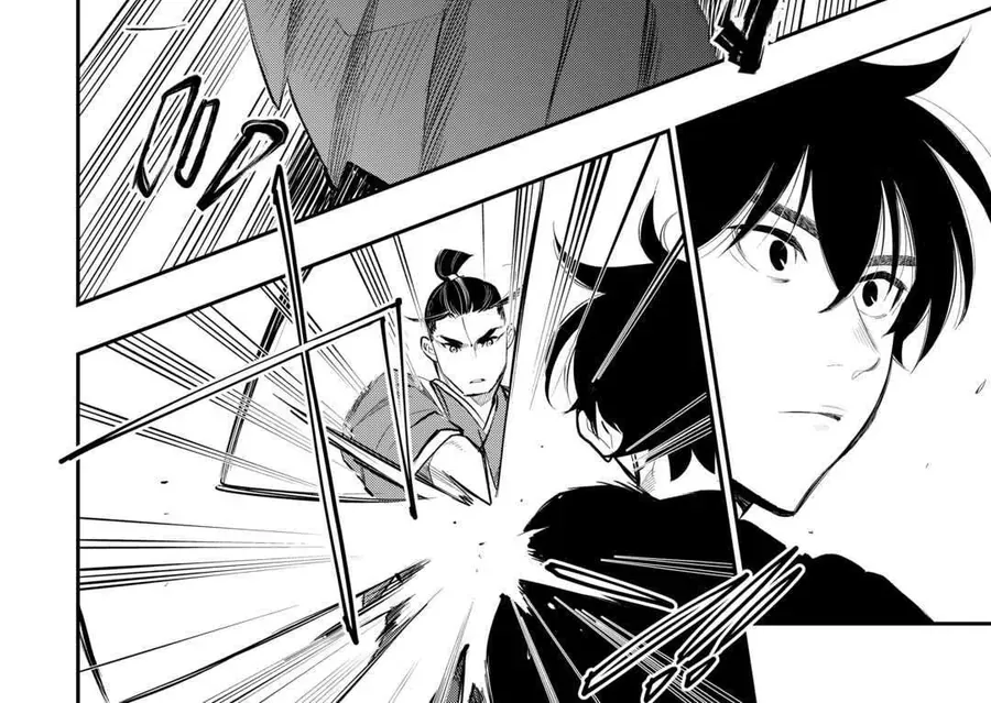 The New Gate Chap 111 - Next Chap 110