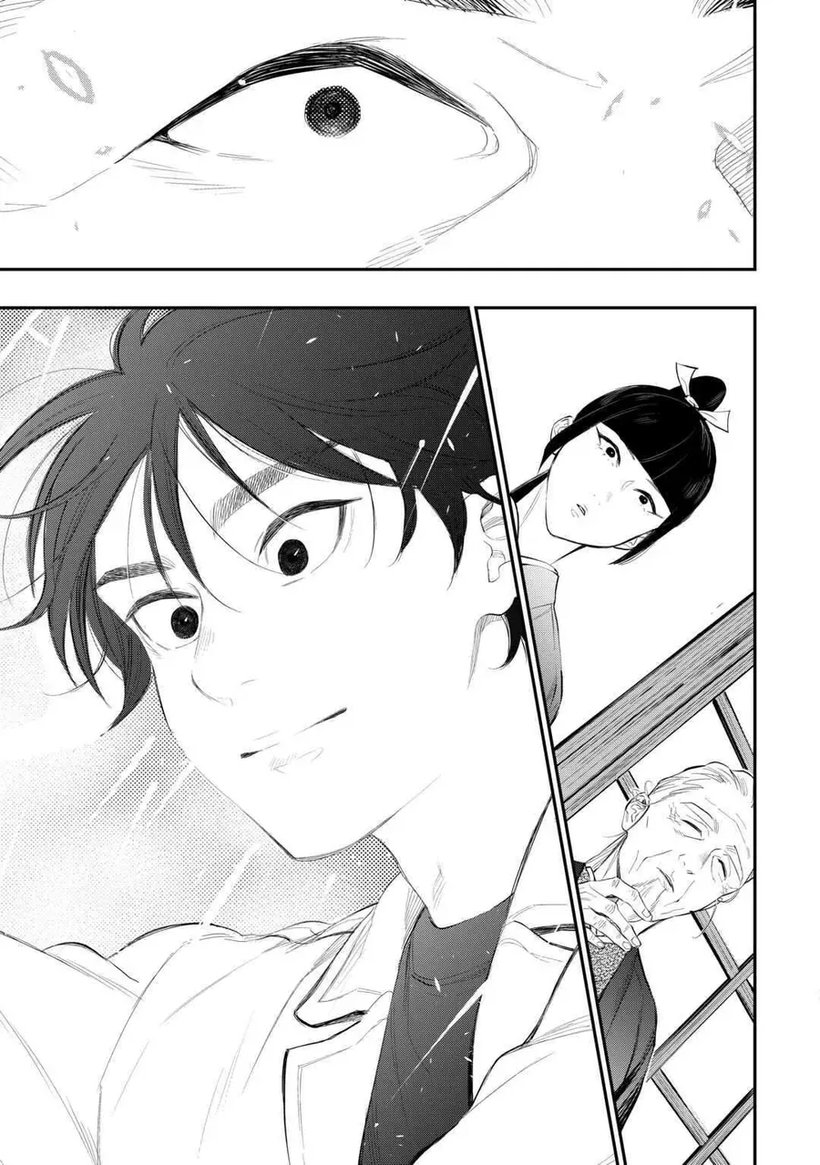 The New Gate Chap 112 - Next Chap 111