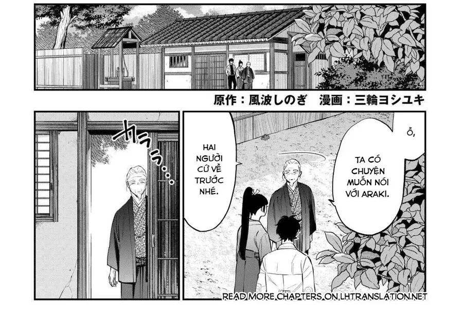 The New Gate Chap 113 - Next Chap 112