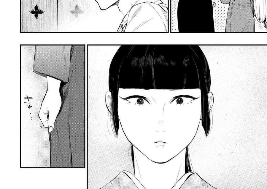 The New Gate Chap 113 - Next Chap 112