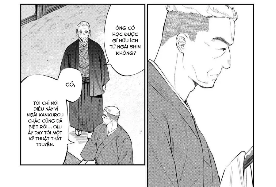 The New Gate Chap 113 - Next Chap 112