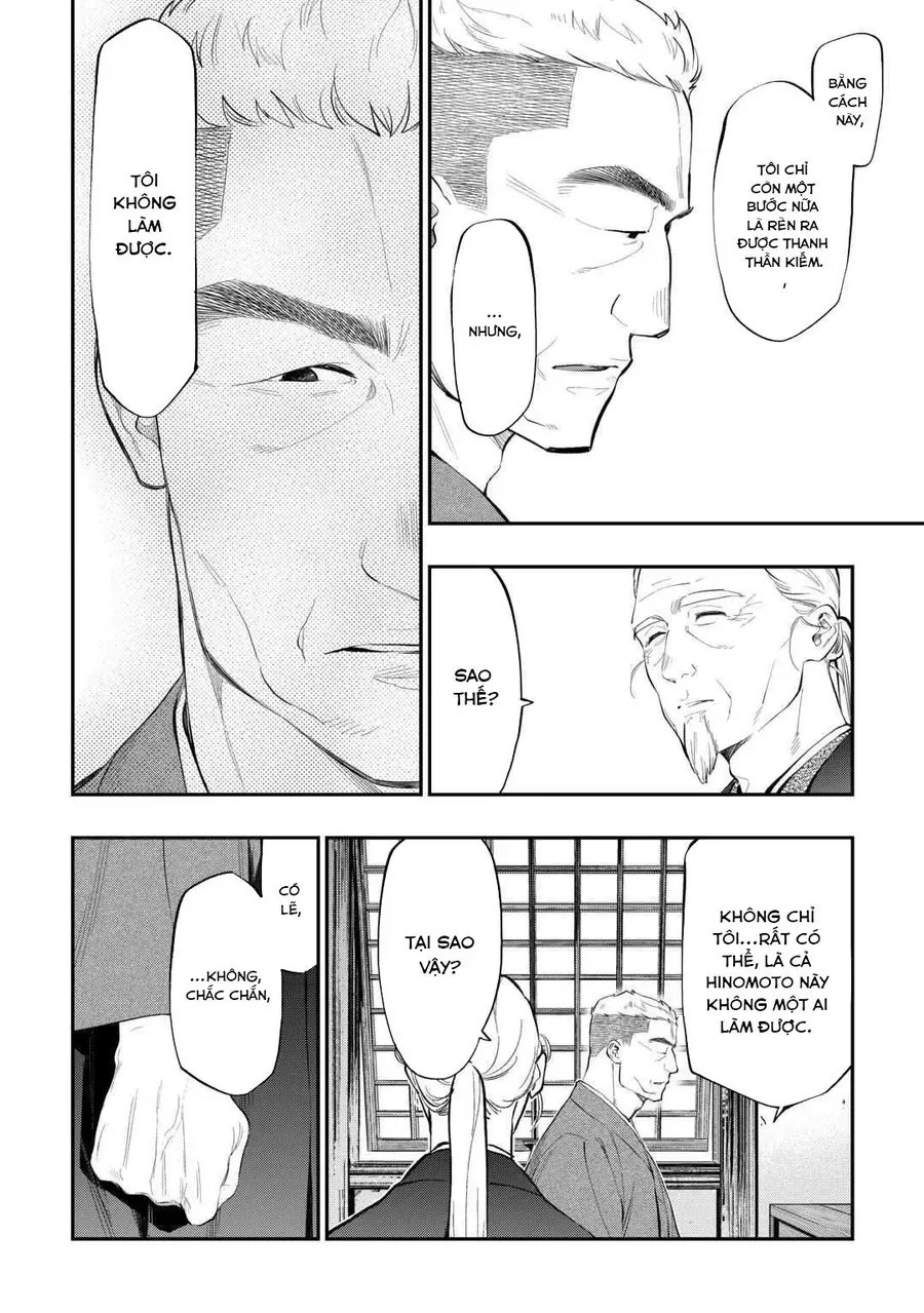 The New Gate Chap 113 - Next Chap 112