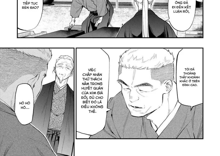 The New Gate Chap 113 - Next Chap 112