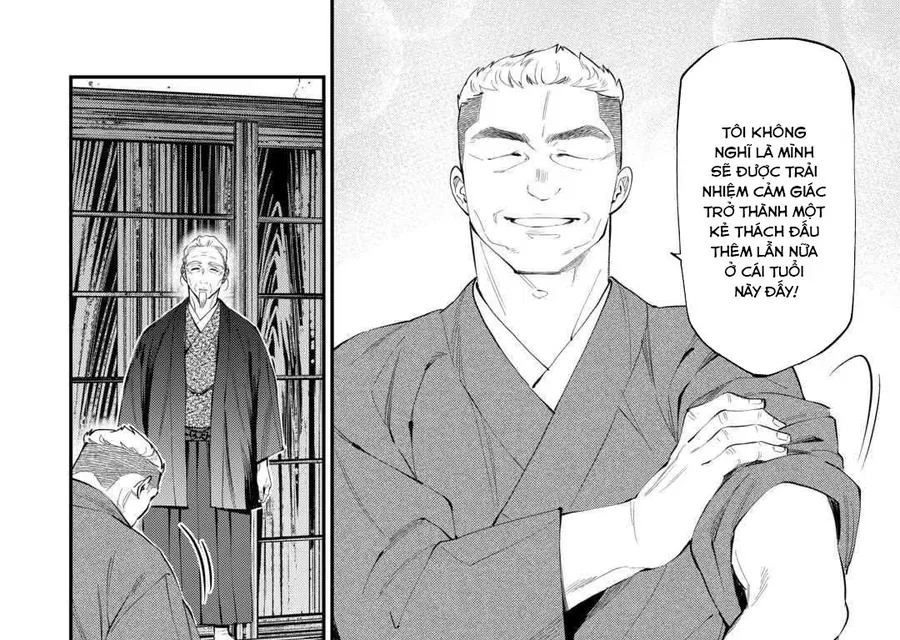 The New Gate Chap 113 - Next Chap 112