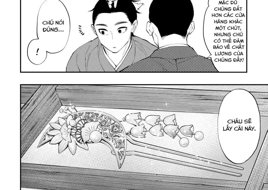 The New Gate Chap 114 - Next Chap 113