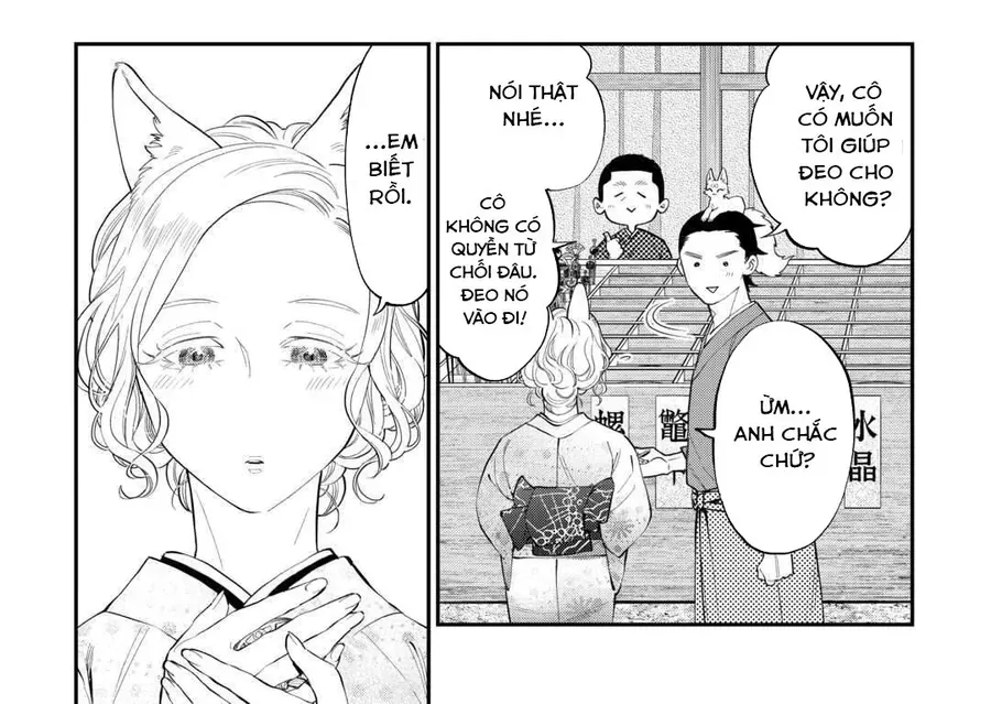 The New Gate Chap 114 - Next Chap 113
