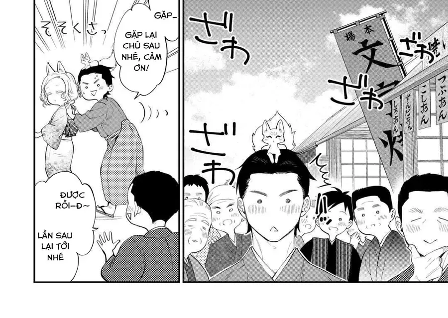 The New Gate Chap 114 - Next Chap 113