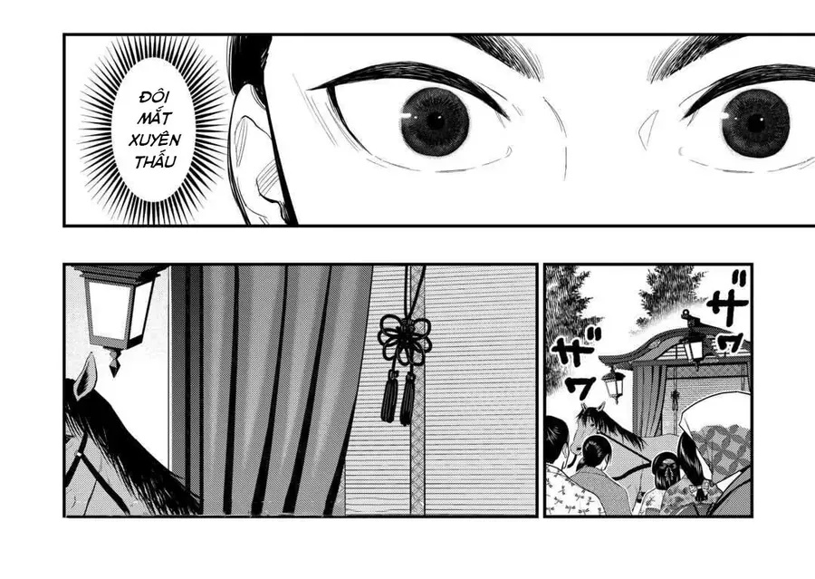 The New Gate Chap 114 - Next Chap 113