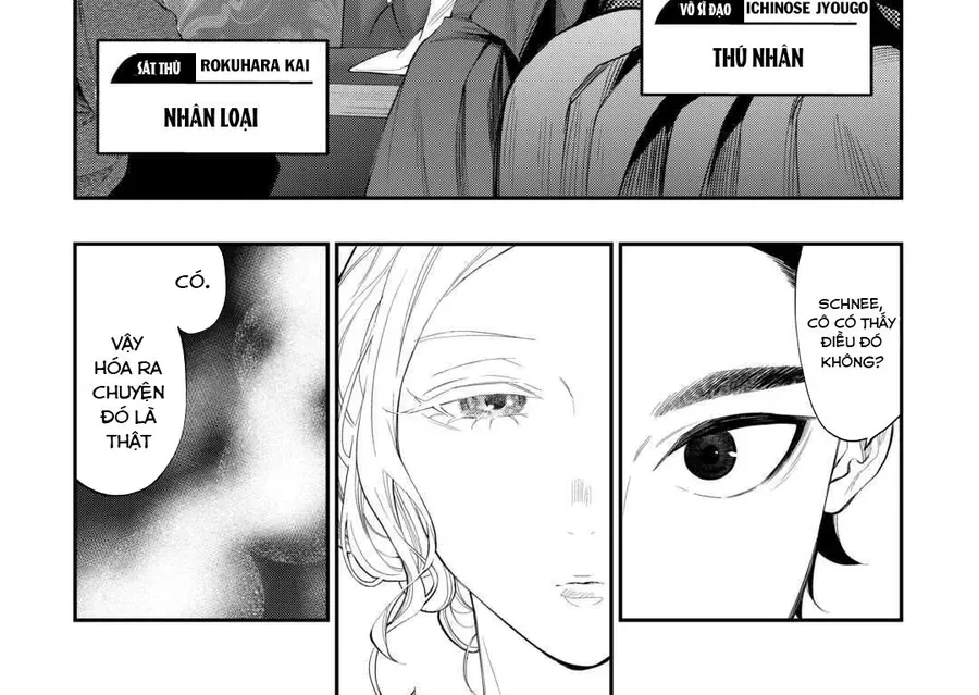 The New Gate Chap 114 - Next Chap 113