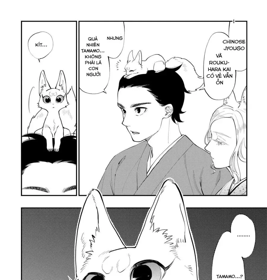 The New Gate Chap 114 - Next Chap 113