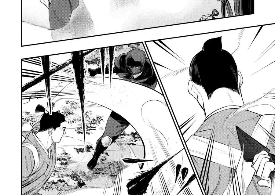 The New Gate Chap 115 - Next Chap 114